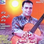 Moulay ahmed el hassani sur yala.fm